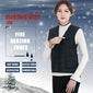 Men Autumn winter Smart heating